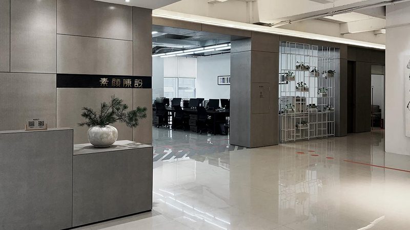 全屋定制预算方案：揭秘直供厂家的秘密