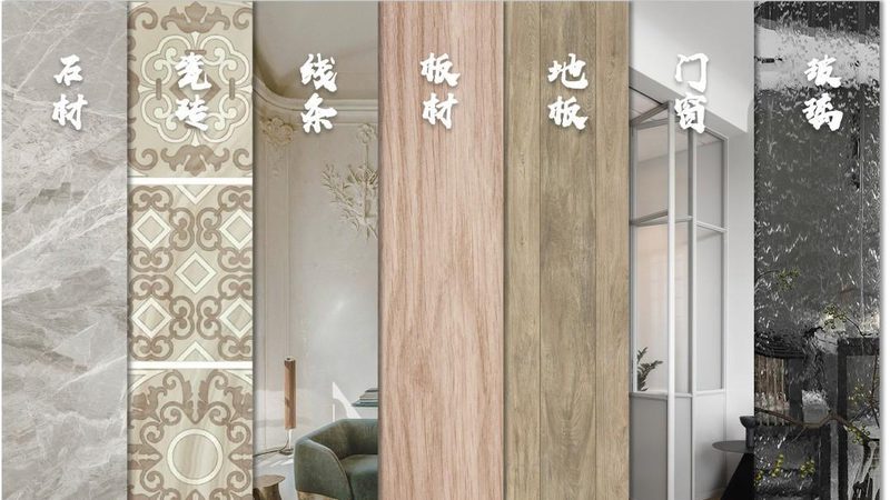 装修监理与业主配合攻略：如何高效沟通与合作
