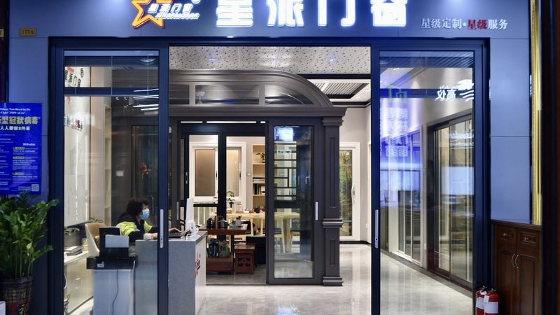 以下是一些成都装修价格的参考范围，供您参考：
